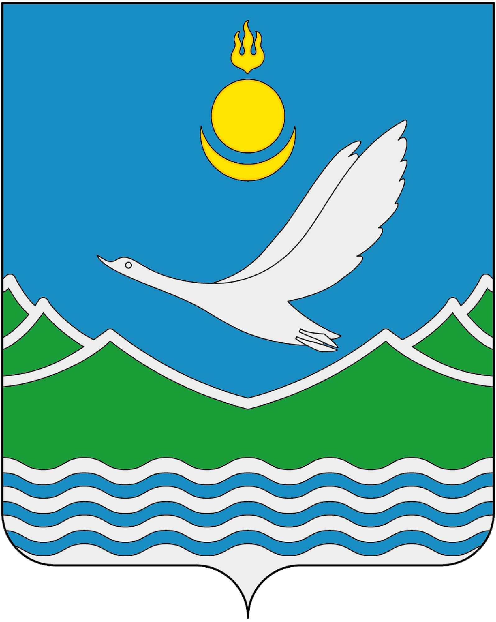 Герб.